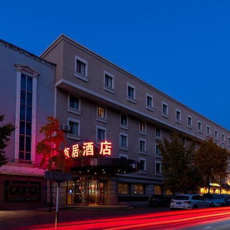 Traveler Inn-Hepingli ปักกิ่ง ภายนอก รูปภาพ