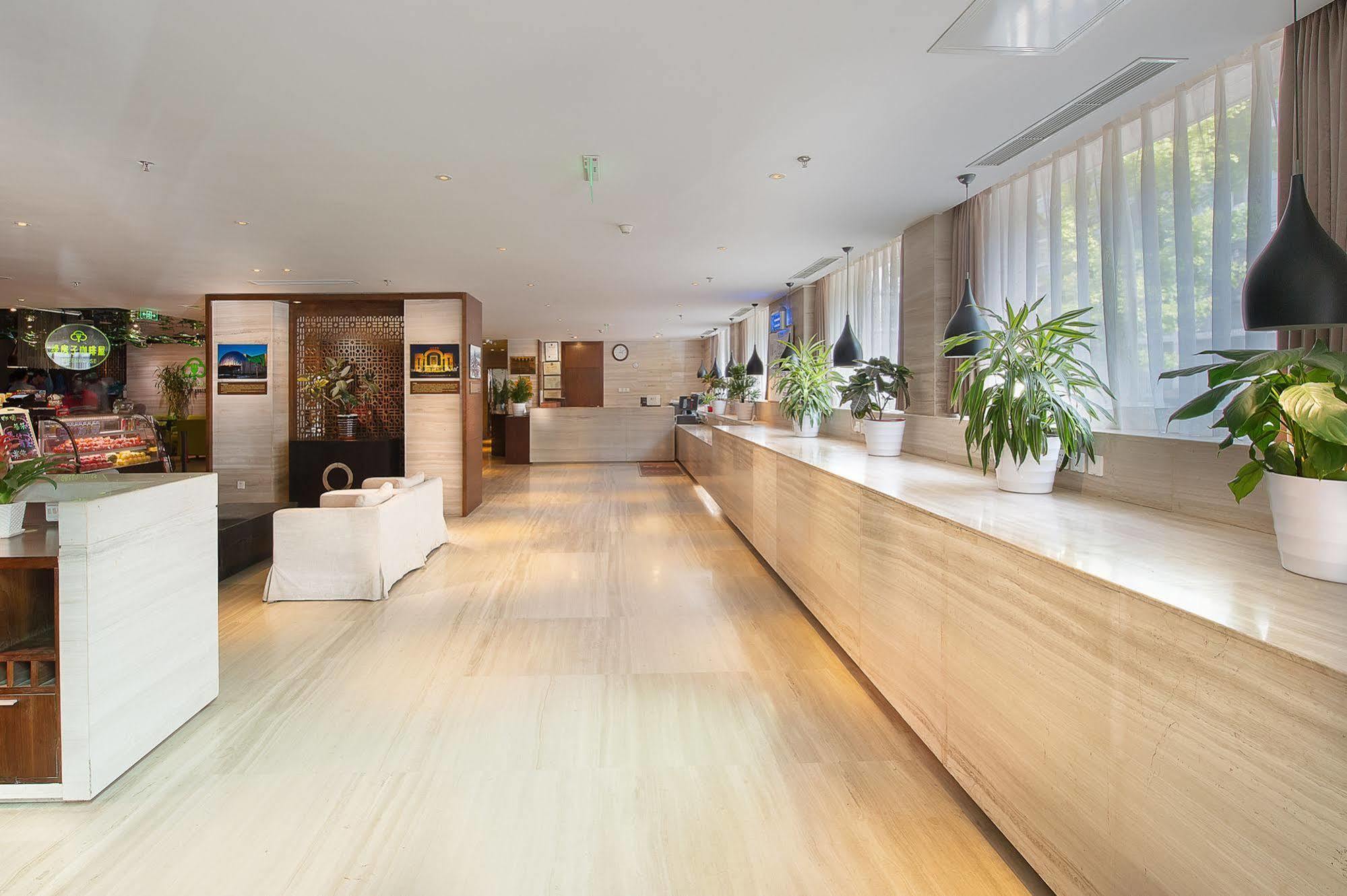 Traveler Inn-Hepingli ปักกิ่ง ภายนอก รูปภาพ