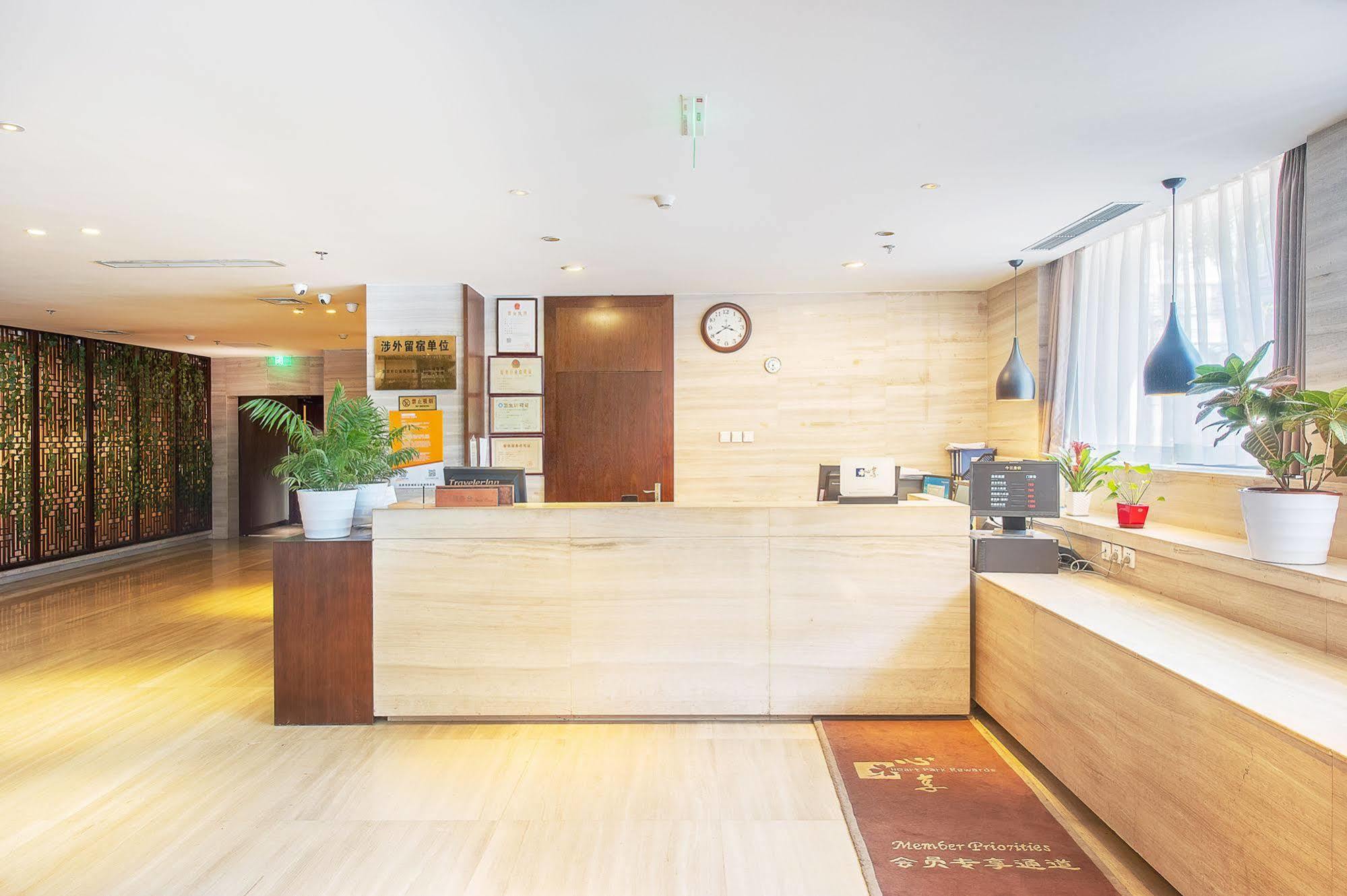 Traveler Inn-Hepingli ปักกิ่ง ภายนอก รูปภาพ