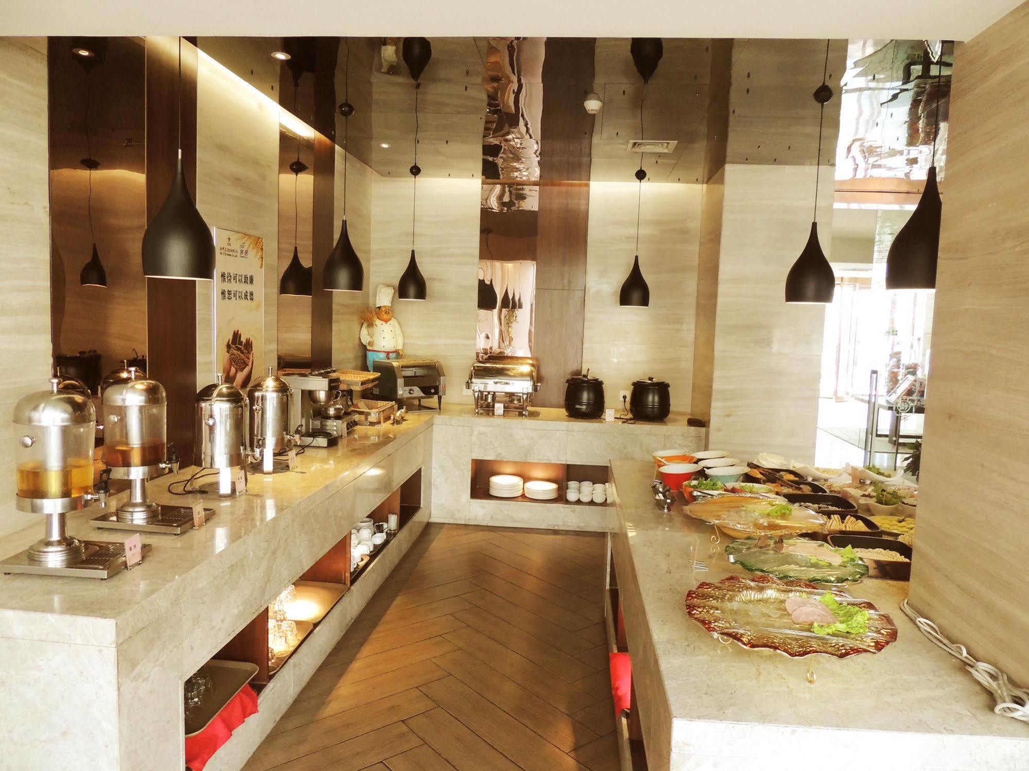 Traveler Inn-Hepingli ปักกิ่ง ภายนอก รูปภาพ