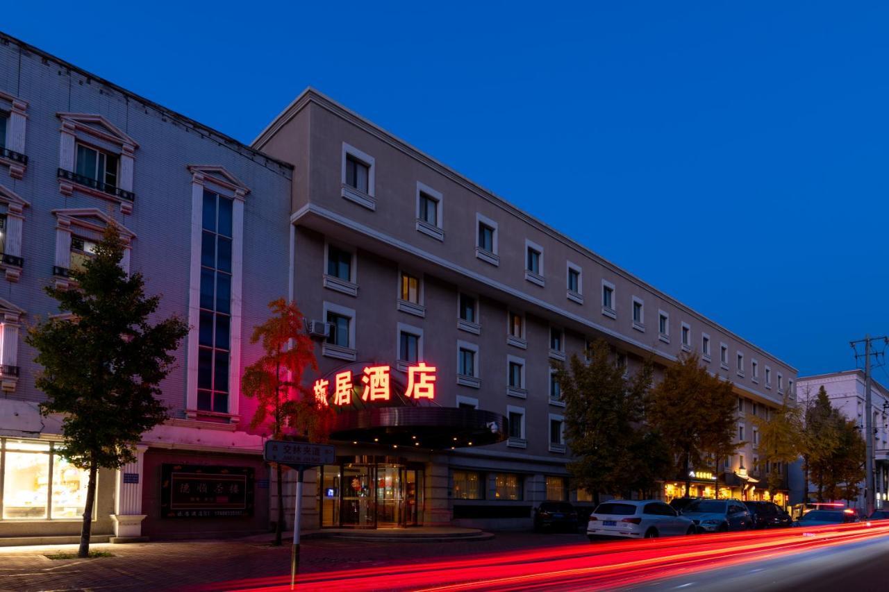 Traveler Inn-Hepingli ปักกิ่ง ภายนอก รูปภาพ